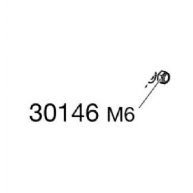 Thule låsemøtrik m6 sort
