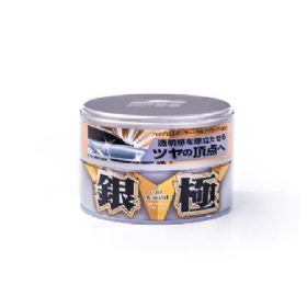 Soft99 Extreme Gloss Silver Hard Wax 200gr