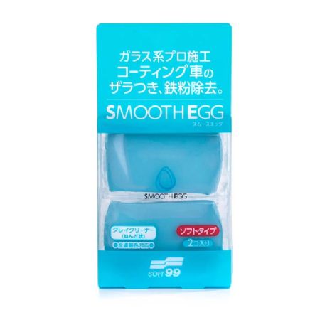 Soft99 Smooth Egg Clay Bar 2 stk.