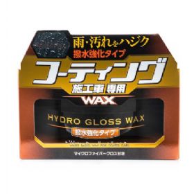 Soft99 Hydro Gloss Wax Water Repellent Type