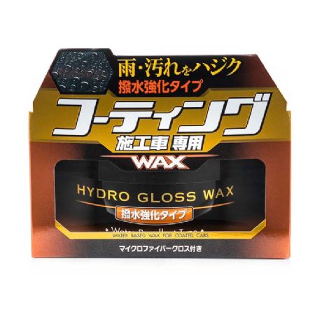 Soft99 Hydro Gloss Wax Water Repellent Type