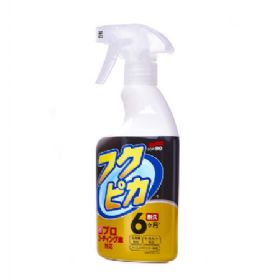 Soft99 Fukupika Spray Advance Strong Type