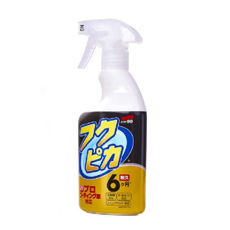 Soft99 Fukupika Spray Advance Strong Type