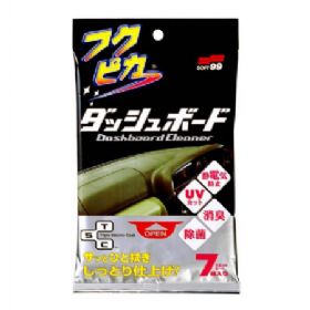 Soft99 Dashboard Cleaning Cloth 7 stk.