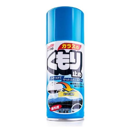 Soft99 Anti-Fog Spray 180ml