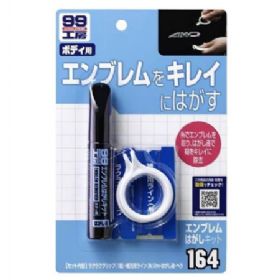 Soft99 Emblem Remover kit 10ml