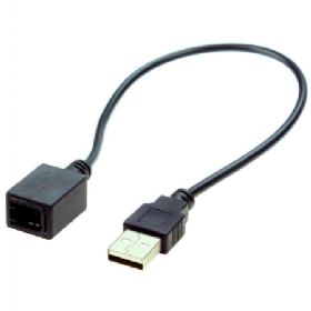 USB adapter diverse Subaru 2015->